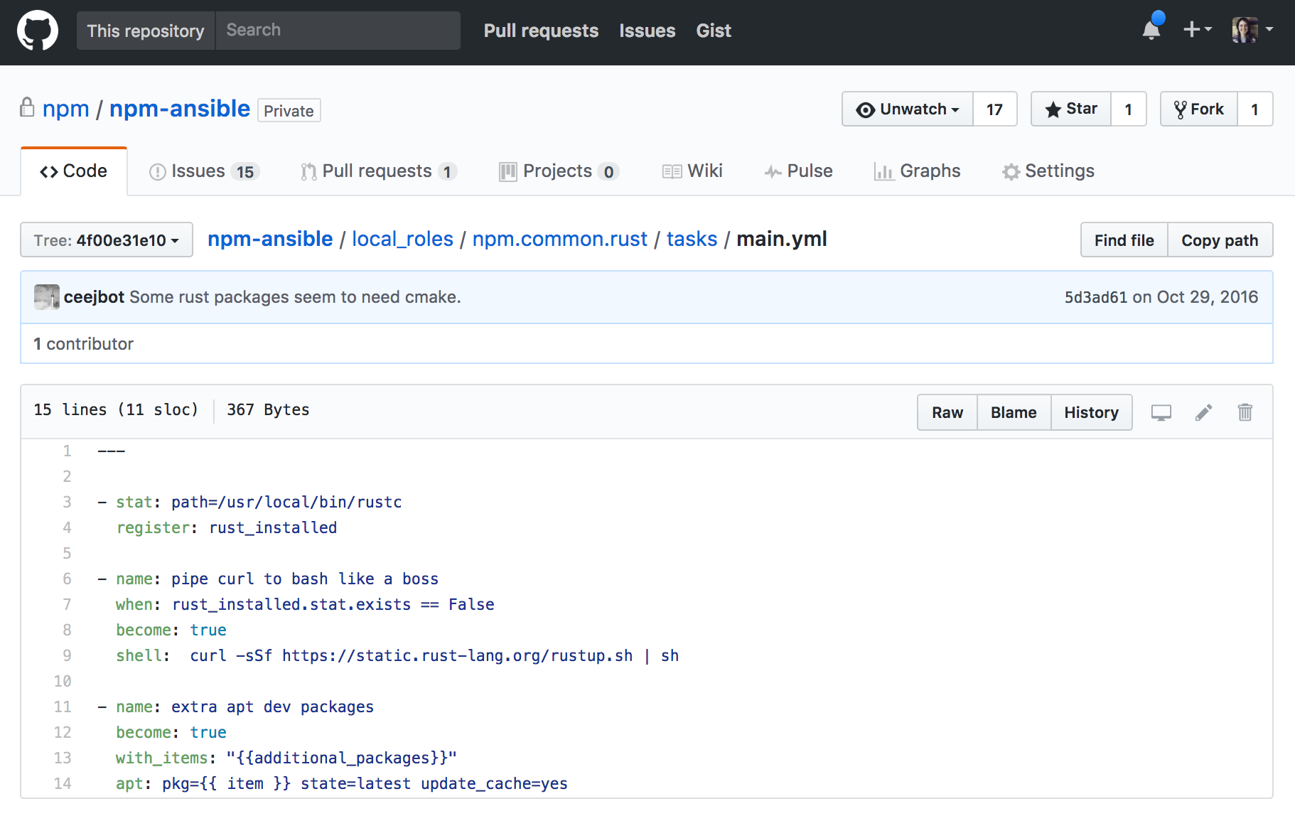 git-deploy-rust